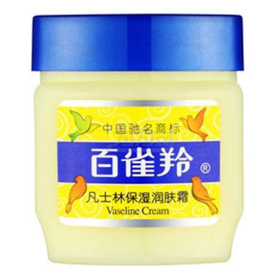 百雀羚凡士林润肤霜