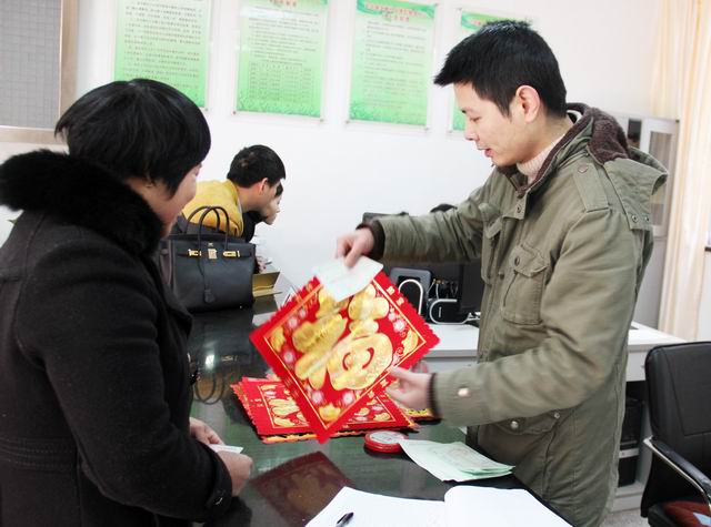 南京住房补贴申请_南京低收入住房补贴(2)