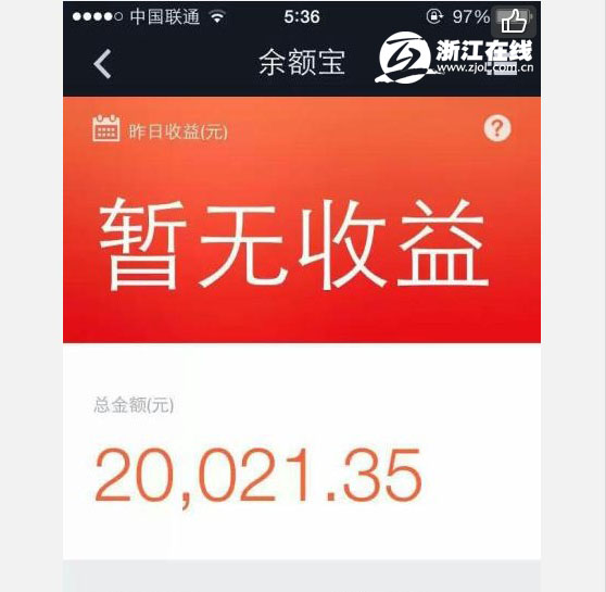 资源禀赋_收入禀赋点
