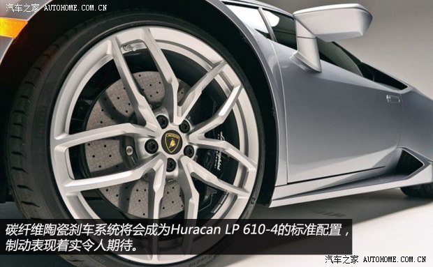 可以升降的底盘 15410875_914279.jpg