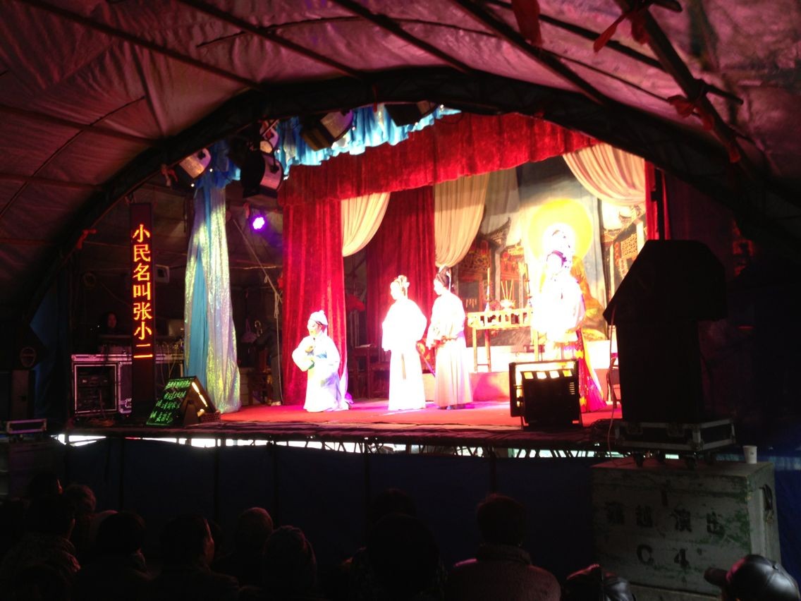 天能集团请来嘉兴越剧团 送戏下乡到新川(图)