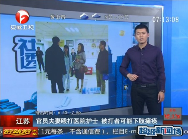 浙江金华_2019金华gdp