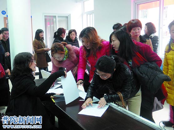 女性专场招聘会送岗千余个