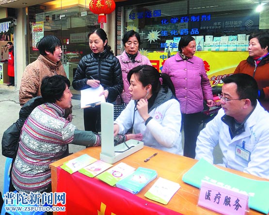 “三八”维权周启动
