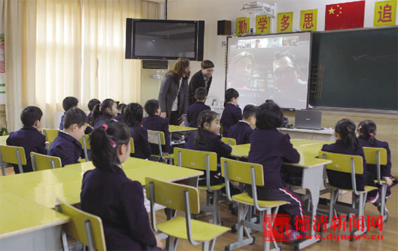 莫外星睿班举行视频授课