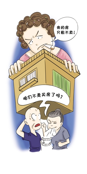 Ǯ, ȴ