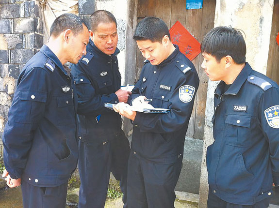 人口管理大队_玄武分局人口大队照片