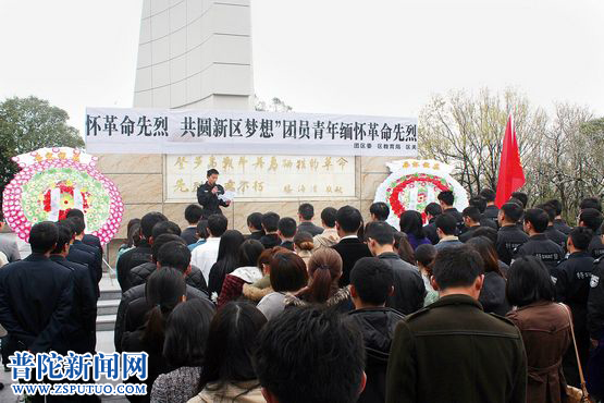 团员青年 缅怀革命先烈