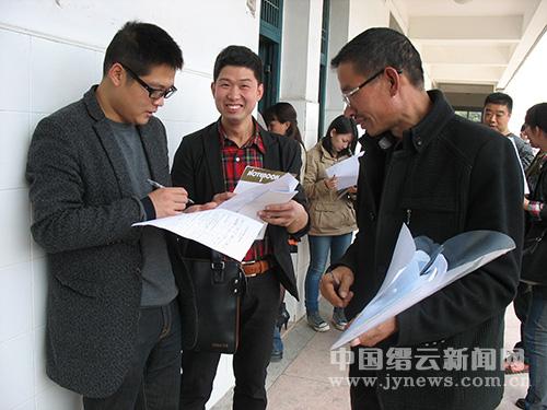 收入证明_主任医生收入