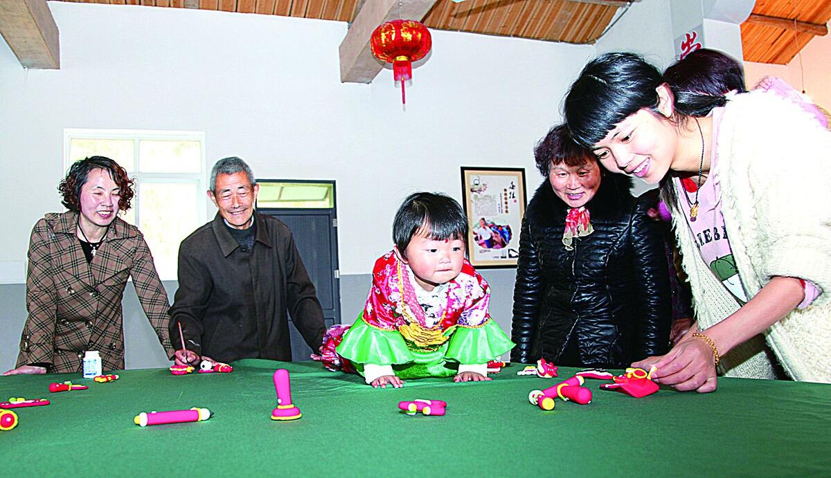 朱家尖举行传统“抓周”