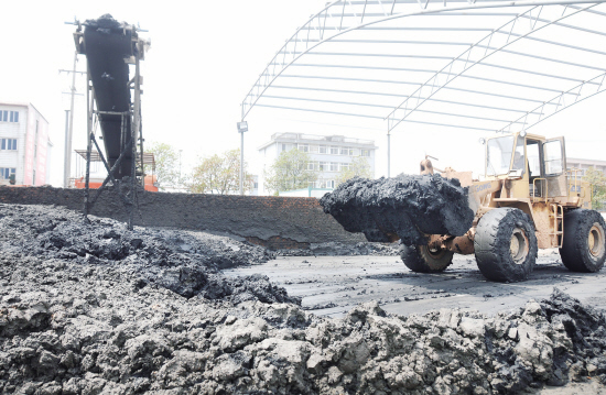 淤泥变砖块 环保又节能--金华频道