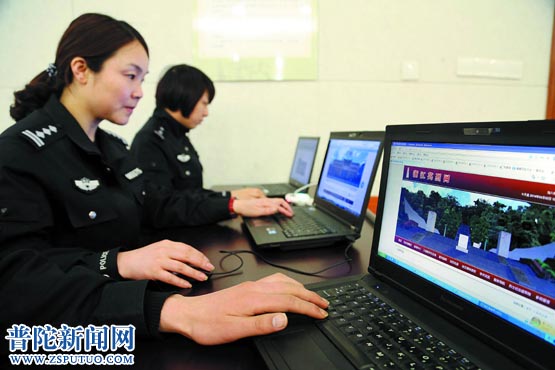 绿色清明 网上祭英烈
