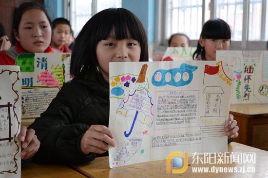 江北二小:低碳清明,文明先行