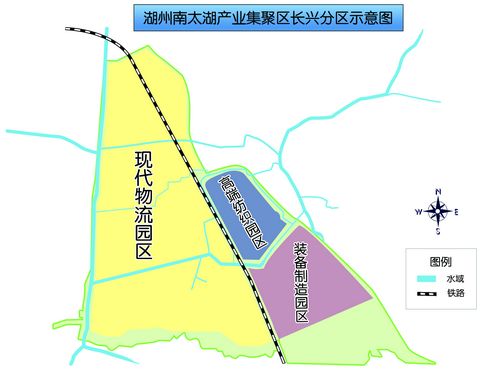 南太湖产业集聚区长兴分区三大产业群规模初现