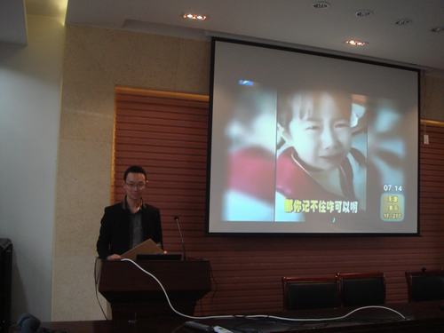 片教育智慧演讲比赛现代教师获佳绩