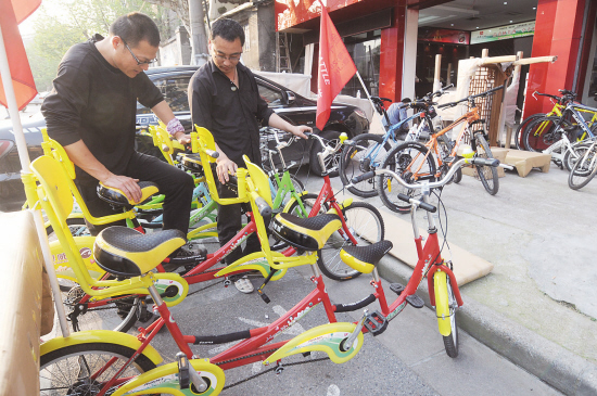 租一辆双人自行车去郊游--金华频道