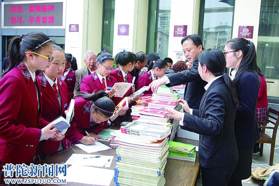 百姓书市开张啦