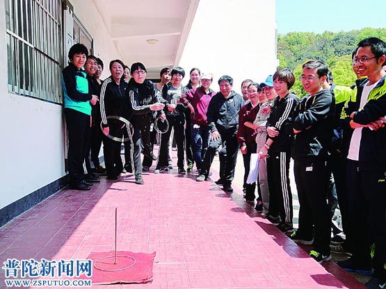六横举办职工趣味运动会