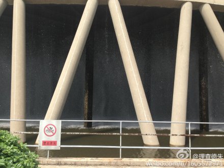 河北电厂用合金钢管_浙能长兴电厂收入(3)