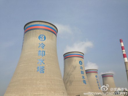 点击图片查看详情 河北电厂用合金钢管_浙能长兴电厂收入