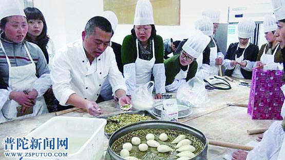 东港举办首期面点师培训班