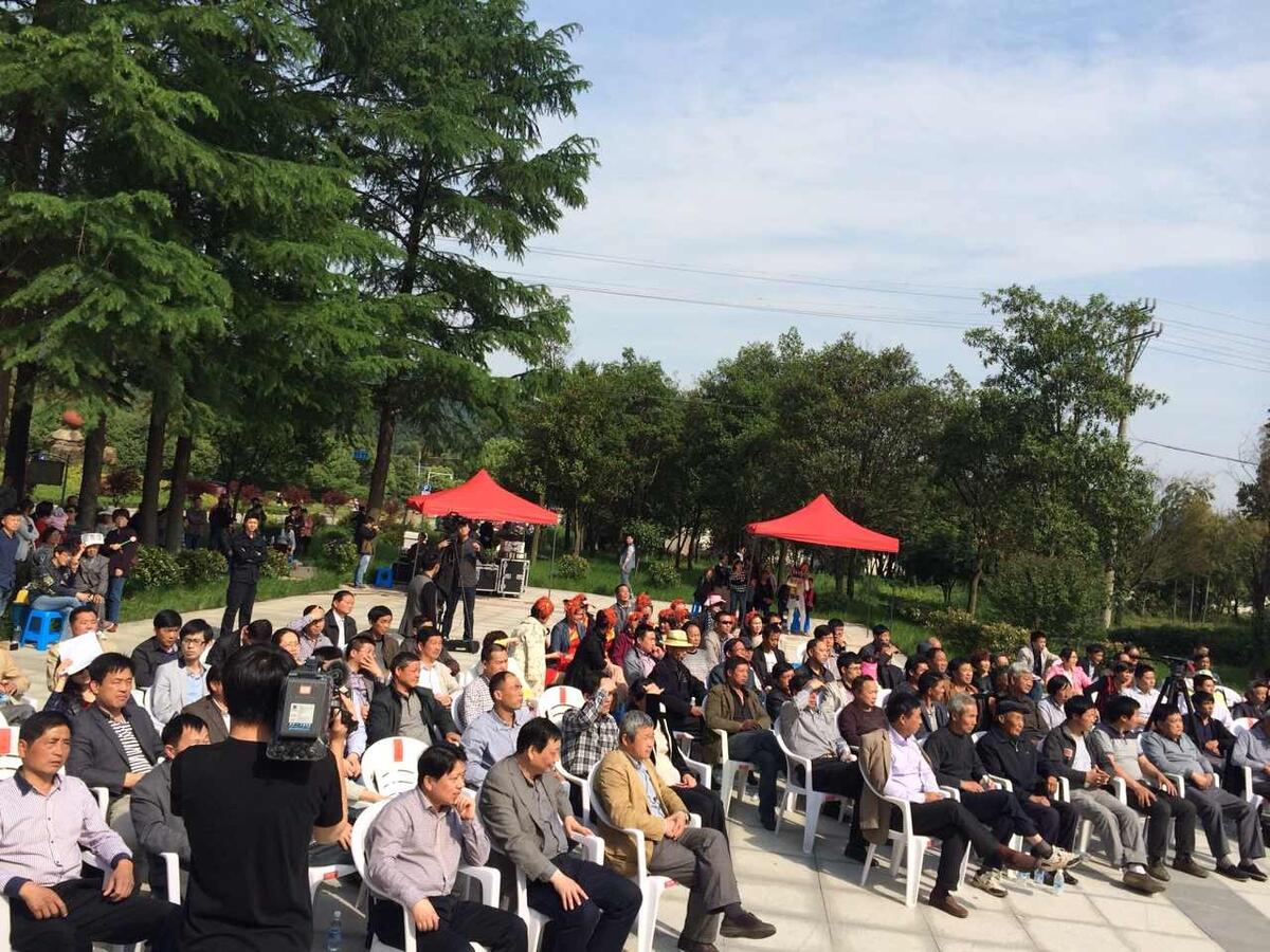 感受身边榜样的力量 水口顾渚村十大最美人物