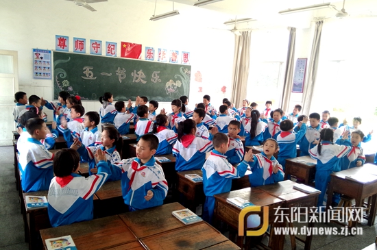 弘扬传统文化 诵读国学经典 -,弟子规,国学-东阳