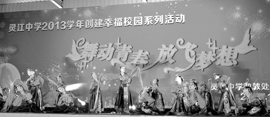 桃渚镇多少人口_桃渚镇图片