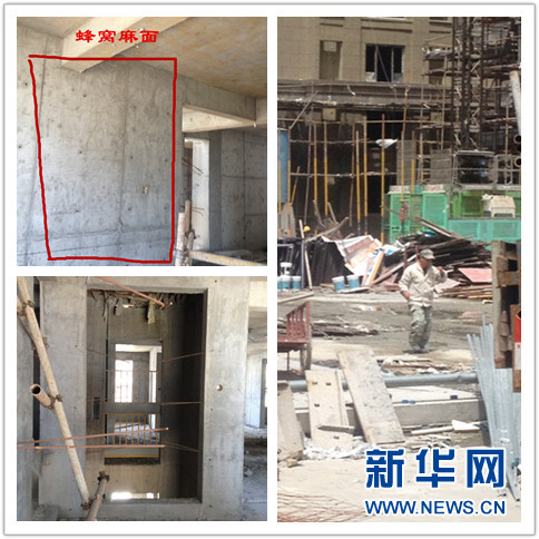 洞口打工人口_硅胶娃娃洞口图(2)