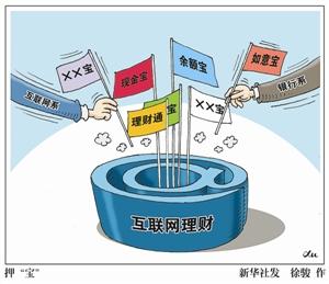 话务员工作总结_绍兴移动话务员收入(3)