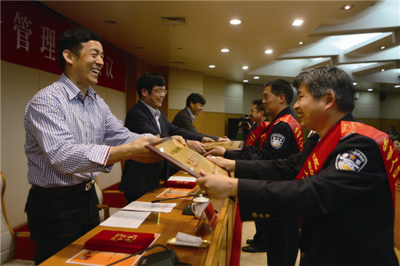 黄岩流动人口_黄岩永宁公园