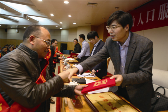 黄岩流动人口管理局_黄岩 流动人口管理推广 流管通(3)