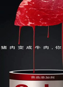 ţ