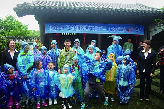 “5·18国际博物馆日”活动精彩纷呈
