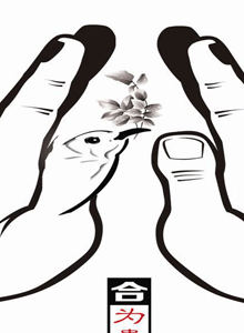 Ϊ