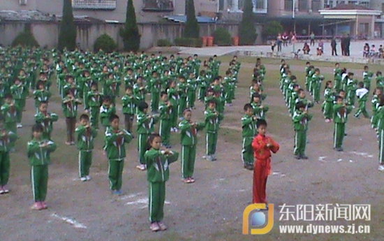 南市街道大联小学举行校园武术操比赛-武术,,-东阳新闻网