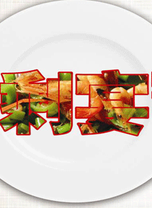 һؼ