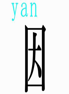 ڳϣϨ