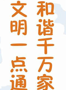 һͨ гǧ