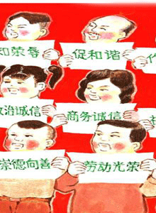  Ҹ߳