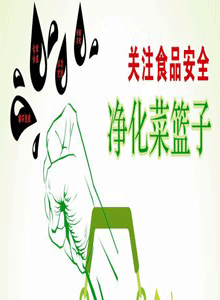 עʳƷȫ