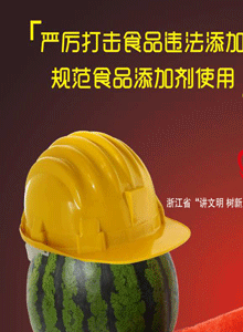 ʳƷΥ