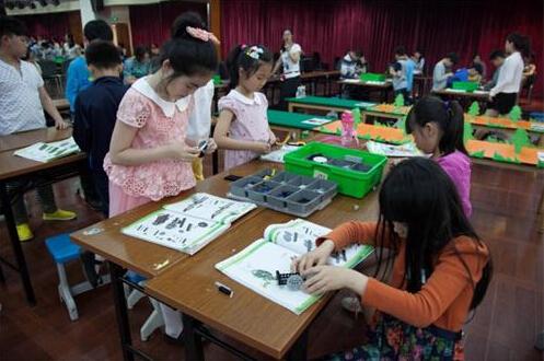 �廪�����ѧ��ȫ���������˶�������������Ļ