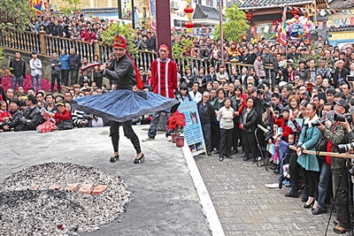 2014中国畲乡三月三建行杯·感受景宁摄影大