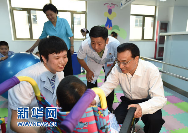�������ǿ�뿵���еĻ�����̸�� �»��������ռ����