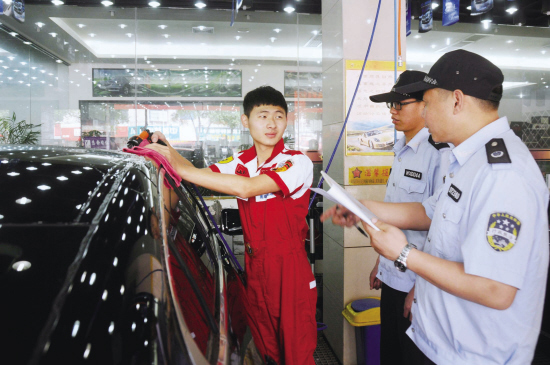 武义大力整治洗车行业--金华频道
