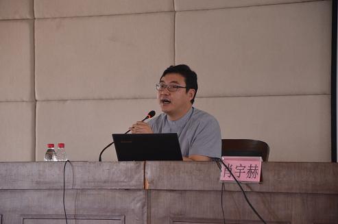 北京人民大学教育家来现代实验学校给家长作报