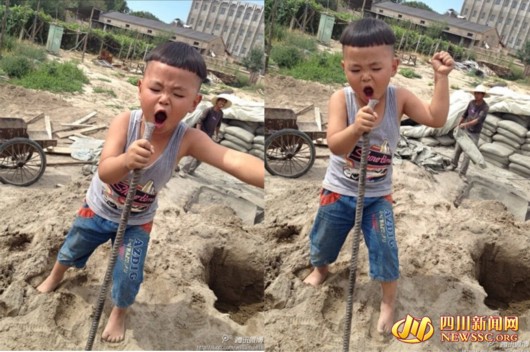 4޹ظ質ߺ