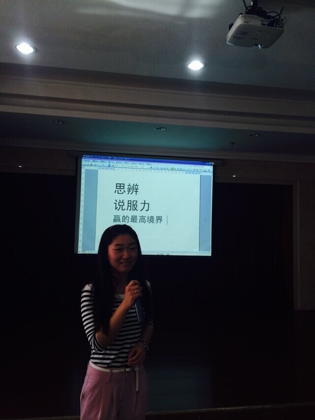 QQͼƬ20140609100156.jpg