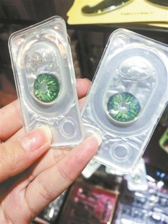 本月起无证卖“美瞳”最低处罚五万元